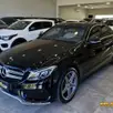 MERCEDES-BENZ C 250 2.0 CGI SPORT TURBO 16V GASOLINA 4P AUTOMÁTICO MERCEDES-BENZ C 250 2.0 CGI SPORT TURBO 16V GASOLINA 4P AUTOMÁTICO