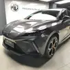 MG 4 64 KW ELÉTRICO X-POWER MG 4 64 KW ELÉTRICO X-POWER