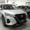 NISSAN KICKS 1.6 16V FLEXSTART ADVANCE XTRONIC NISSAN KICKS 1.6 16V FLEXSTART ADVANCE XTRONIC