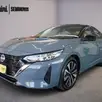 NISSAN SENTRA 2.0 16V GASOLINA EXCLUSIVE PREMIUM XTRONIC NISSAN SENTRA 2.0 16V GASOLINA EXCLUSIVE PREMIUM XTRONIC