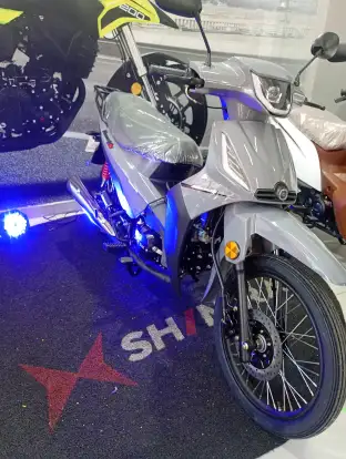 SHINERAY-PHOENIX S 50-2026