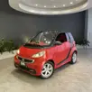 SMART FORTWO 1.0 COUPÊ TURBO 12V GASOLINA 2P AUTOMÁTICO SMART FORTWO 1.0 COUPÊ TURBO 12V GASOLINA 2P AUTOMÁTICO