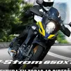 SUZUKI V-STROM 650XT ABS SUZUKI V-STROM 650XT ABS