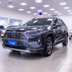 TOYOTA RAV4 2.5 VVT-IE HYBRID SX CONNECT AWD CVT TOYOTA RAV4 2.5 VVT-IE HYBRID SX CONNECT AWD CVT