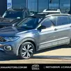 VOLKSWAGEN T-CROSS 1.4 250 TSI TOTAL FLEX HIGHLINE AUTOMÁTICO VOLKSWAGEN T-CROSS 1.4 250 TSI TOTAL FLEX HIGHLINE AUTOMÁTICO