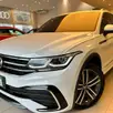 VOLKSWAGEN TIGUAN 2.0 300 TSI GASOLINA ALLSPACE R-LINE AUTOMÁTICO VOLKSWAGEN TIGUAN 2.0 300 TSI GASOLINA ALLSPACE R-LINE AUTOMÁTICO