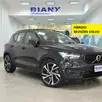 VOLVO XC40 1.5 T5 RECHARGE R-DESIGN GEARTRONIC VOLVO XC40 1.5 T5 RECHARGE R-DESIGN GEARTRONIC