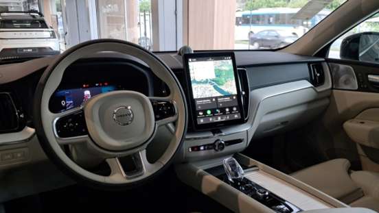 VOLVO-XC60-2.0 T8 PHEV ULTRA AWD GEARTRONIC VOLVO-XC60-2026