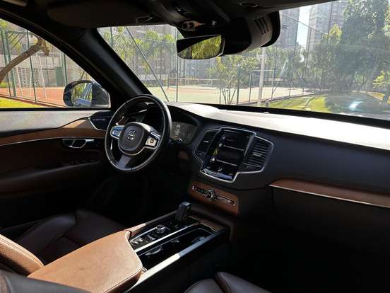 VOLVO-XC90-2.0 T8 HYBRID MOMENTUM AWD GEARTRONIC VOLVO-XC90-2021