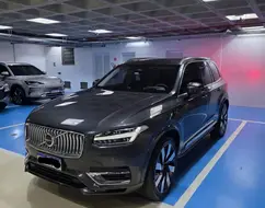 VOLVO XC90 2.0 T8 RECHARGE ULTIMATE AWD GEARTRONIC VOLVO XC90 2.0 T8 RECHARGE ULTIMATE AWD GEARTRONIC
