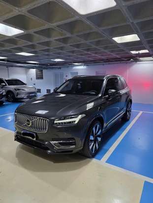 VOLVO-XC90-2.0 T8 RECHARGE ULTIMATE AWD GEARTRONIC VOLVO-XC90-2023