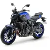 YAMAHA MT-07 CONNECTED ABS YAMAHA MT-07 CONNECTED ABS