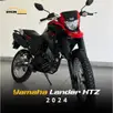 YAMAHA XTZ 250 LANDER YAMAHA XTZ 250 LANDER