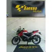 BAJAJ DOMINAR NS160 BAJAJ DOMINAR NS160