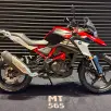 BMW G 310 GS BMW G 310 GS