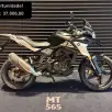 BMW G 310 GS BMW G 310 GS