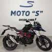 BMW G 310 GS BMW G 310 GS
