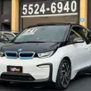 BMW i3 0.6 HÍBRIDO REX FULL 4P AUTOMÁTICO BMW i3 0.6 HÍBRIDO REX FULL 4P AUTOMÁTICO
