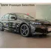BMW i5 ELÉTRICO XDRIVE60 M SPORT BMW i5 ELÉTRICO XDRIVE60 M SPORT