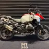 BMW R 1300 GS ADVENTURE BMW R 1300 GS ADVENTURE