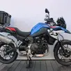 BMW F 800 GS PLUS BMW F 800 GS PLUS