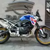 BMW F 900 GS TROPHY BMW F 900 GS TROPHY