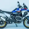 BMW R 1300 GS TROPHY BMW R 1300 GS TROPHY