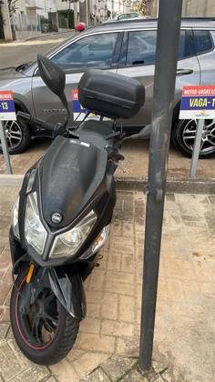 DAFRA CRUISYM 150 