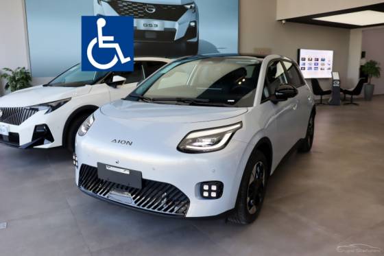 GAC AION UT 60 KW ELÉTRICO ELITE