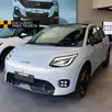 GAC AION UT 60 KW ELÉTRICO ELITE GAC AION UT 60 KW ELÉTRICO ELITE