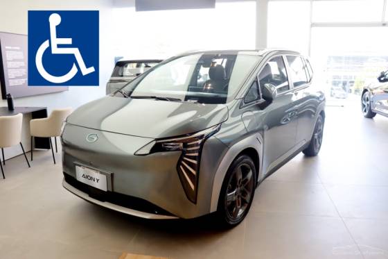 GAC AION Y 63,2 KW ELÉTRICO ELITE