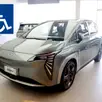 GAC AION Y 63,2 KW ELÉTRICO ELITE GAC AION Y 63,2 KW ELÉTRICO ELITE