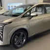 GAC AION Y 63,2 KW ELÉTRICO ELITE GAC AION Y 63,2 KW ELÉTRICO ELITE