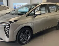 GAC AION Y 63,2 KW ELÉTRICO ELITE GAC AION Y 63,2 KW ELÉTRICO ELITE