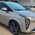 GAC AION Y 63,2 KW ELÉTRICO ELITE GAC AION Y 63,2 KW ELÉTRICO ELITE