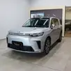 GAC GS9 44,5 KW PLUG-IN HYBRID REEV ULTRA AWD GAC GS9 44,5 KW PLUG-IN HYBRID REEV ULTRA AWD