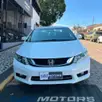 HONDA CIVIC 2.0 EXR 16V FLEX 4P AUTOMÁTICO HONDA CIVIC 2.0 EXR 16V FLEX 4P AUTOMÁTICO