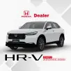HONDA HR-V 1.5 DI I-VTEC TURBO FLEX ADVANCE CVT HONDA HR-V 1.5 DI I-VTEC TURBO FLEX ADVANCE CVT