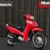 HONDA BIZ 125 ES HONDA BIZ 125 ES