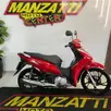HONDA BIZ 125 EX HONDA BIZ 125 EX