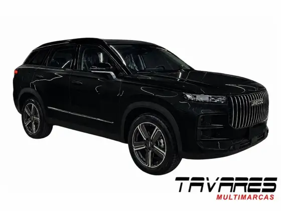 JAECOO 7 1.5 TGDI PHEV LUXURY DHT
