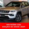 JEEP COMPASS 1.3 T270 TURBO FLEX LONGITUDE AT6 JEEP COMPASS 1.3 T270 TURBO FLEX LONGITUDE AT6
