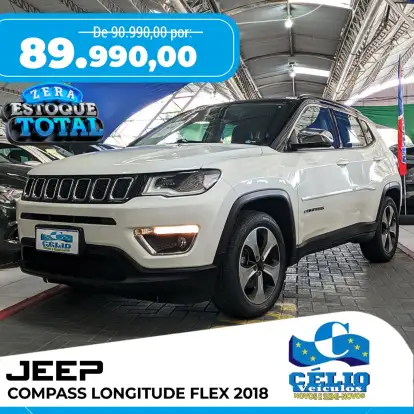 JEEP-COMPASS-2017