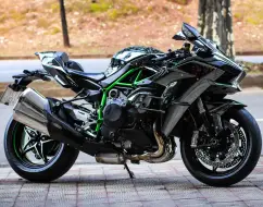 KAWASAKI NINJA H2 KAWASAKI NINJA H2