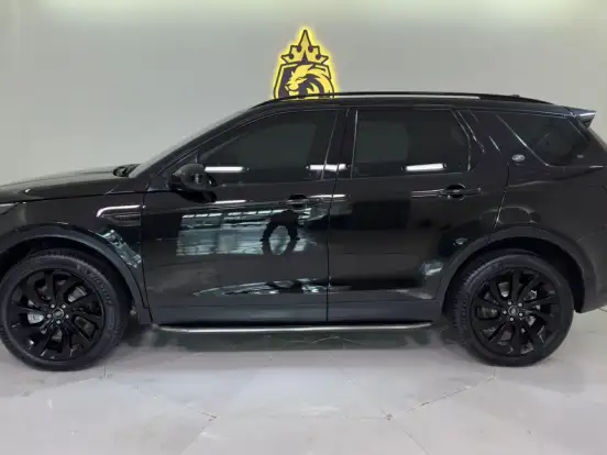 LAND ROVER-DISCOVERY SPORT-2.0 D180 TURBO DIESEL SE AUTOMÁTICO LAND ROVER-DISCOVERY SPORT-2020