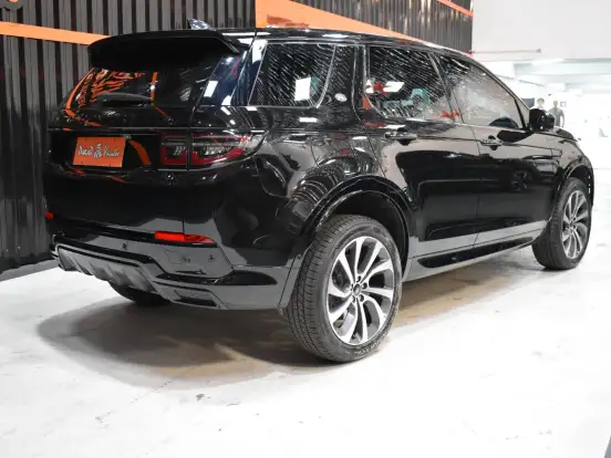 LAND ROVER-DISCOVERY SPORT-2.0 P250 TURBO FLEX R-DYNAMIC SE AUTOMÁTICO LAND ROVER-DISCOVERY SPORT-2023