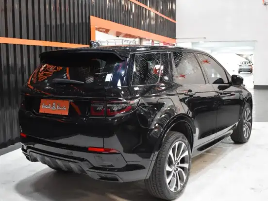 LAND ROVER-DISCOVERY SPORT-2.0 P250 TURBO FLEX R-DYNAMIC SE AUTOMÁTICO LAND ROVER-DISCOVERY SPORT-2023