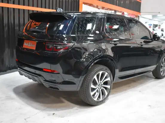 LAND ROVER-DISCOVERY SPORT-2.0 P250 TURBO FLEX R-DYNAMIC SE AUTOMÁTICO LAND ROVER-DISCOVERY SPORT-2023