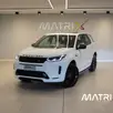 LAND ROVER DISCOVERY SPORT 2.0 D200 TURBO DIESEL R-DYNAMIC SE AUTOMÁTICO LAND ROVER DISCOVERY SPORT 2.0 D200 TURBO DIESEL R-DYNAMIC SE AUTOMÁTICO