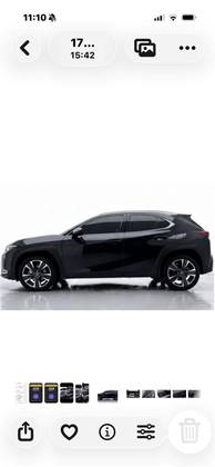 LEXUS UX 250h 2.0 VVT-I HYBRID DYNAMIC CVT